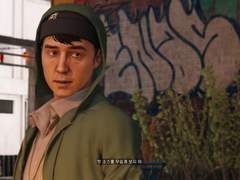 와치독스2 DLC 이틀만에 끝