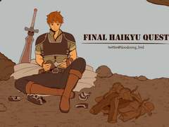 하이큐 그림 모음 9