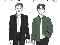 괴물 그림 백업