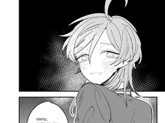 카나치아 만화 76 해신전 후에