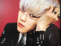 신을위하여 : 08