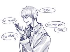 『전독시/약중독』밥