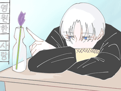 I want to be your eternity.