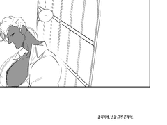 No Plan is the Perfect Plan