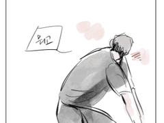 오사무 드림 - 사무의 짝사랑