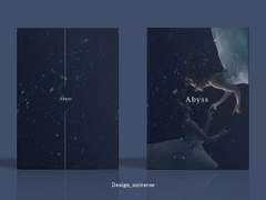 [레디메이드] 어비스 (01)