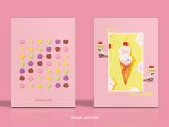 [레디메이드] 아이스크림 (05)