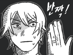 [루이츠카] 약혼반지