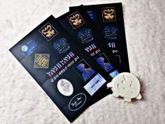 D-2 굿노트 가사 스티커