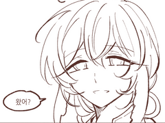 사랑하기 때문이에요