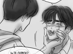 쥬선/ 술만 마시면 전남친 집으로 갑니다