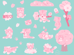 [굿노트 스티커]봄랑이 다꾸 스티커