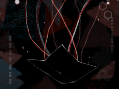 나는 단 한 번도 강한 사람인 적이 없었다.