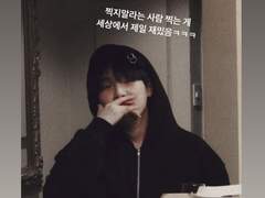 [방탄소년단/인스타 스토리 빙의글] 음악하는 그 오빠 민윤기