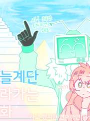 슈가 메모리 연성백업