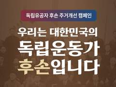 [고래별/해수수아/시선/공지] 감사합니다 + 후원은 후원으로