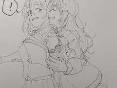 니지동) Closed Change