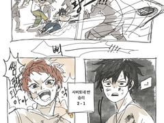 두 체육 선생님2