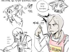 소울 이터 연성 모음 2