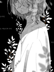 한 밤의 메리고라운드