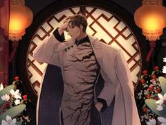 패션 라가 링 신루