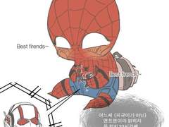 20180511 마블 연성 모음