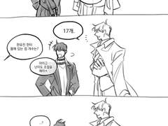 내스급 스포 및 날조주의(어떻게 알았어요)+낙서들