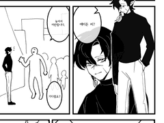 은혼 데이트편 패러디