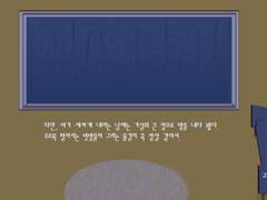 [정연/사나]고해소