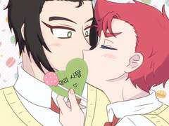 전오수 연성모음-6