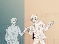 이부키와 시마의 세계