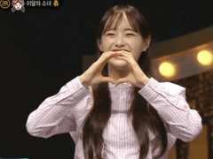 한걸음 더 (복면가왕)