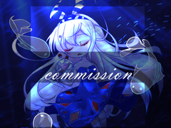 2021. 03. 23. 커미션