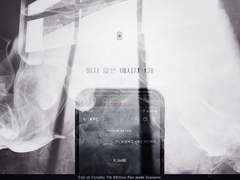 읽지 않은 메시지 1개