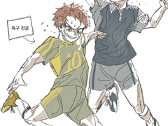 두 체육 선생님3