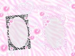 🤍뽀ㄷH7キ루 프레임 도안