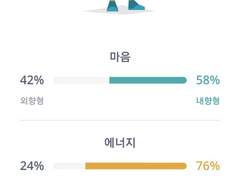 마중 나오던 우산