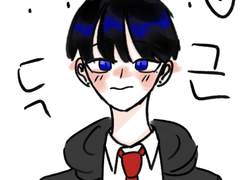 루이공의 여친 만들기 10화.