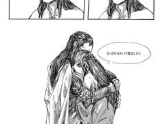 [실마릴리온]길엘 앤솔로지 참여파트