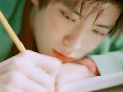 근시 ; 靳施 (재현, 마크, 제노, 재민)