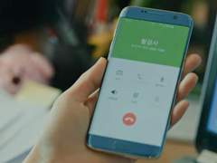 [시목여진] 운명의 전화 2편