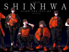 23주년 단체 팬아트