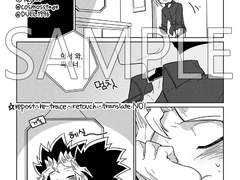 「0과 1에 전하는」