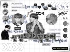 01.그놈의 누나 타령