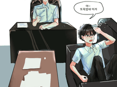 카이신 (+신이치)