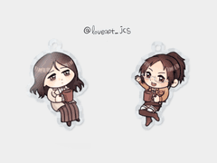 한핔 아크릴 키링 도안