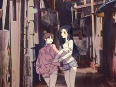 다감한 너는 반칙 1