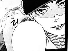 하이큐/드림 오사무랑 결혼해서 애 낳았는데 오사무랑 존똑인거