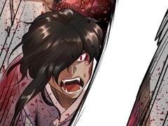 신조선왕조실록 2부 (0)