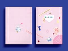 오! 나의 루키! 06